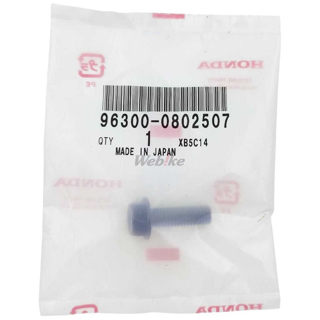 Webike | HONDA純正部品 ホンダ純正部品 ボルト，フランジ 8×25 96300