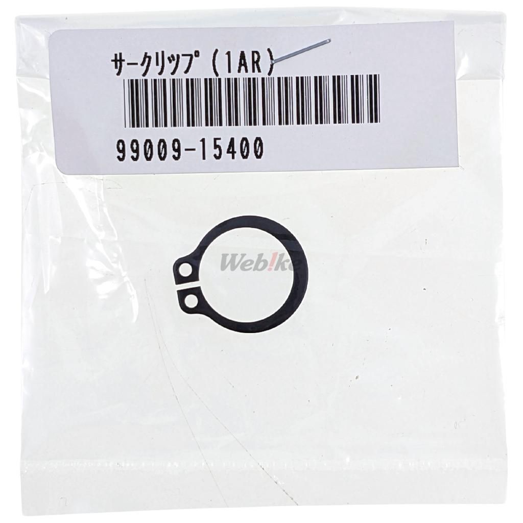 Webike | YAMAHA純正部品 ヤマハ純正部品 サークリップ(1AR) 99009