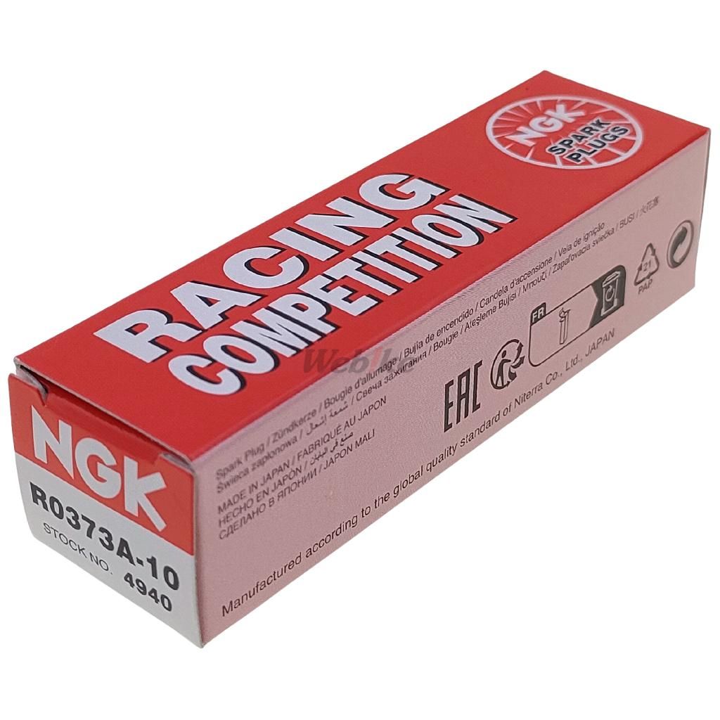 Webike | NGK エヌジーケー 日本特殊陶業 レーシングプラグ R0373A-10