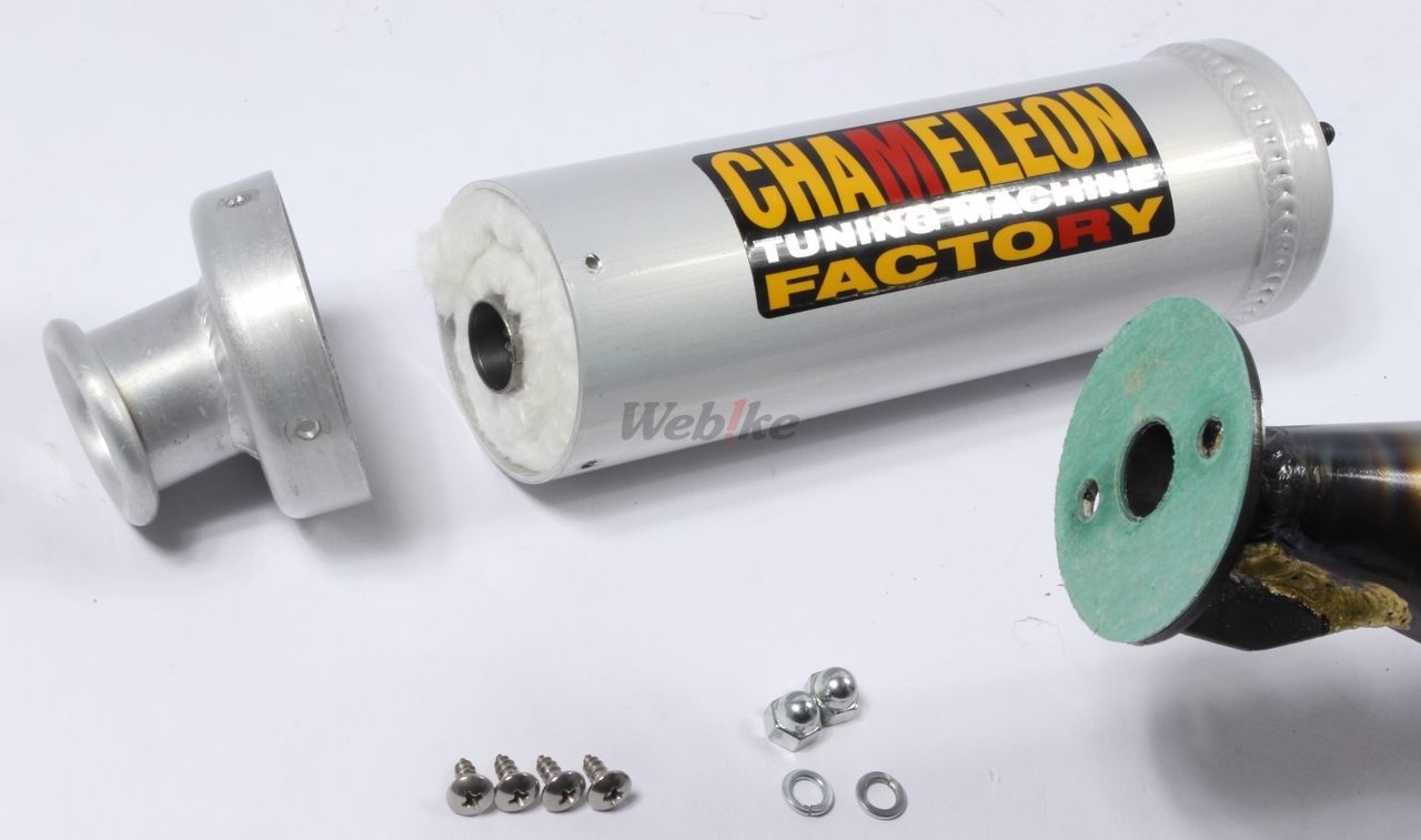 Webike | CHAMELEON FACTORY カメレオンファクトリー パラライザーIII