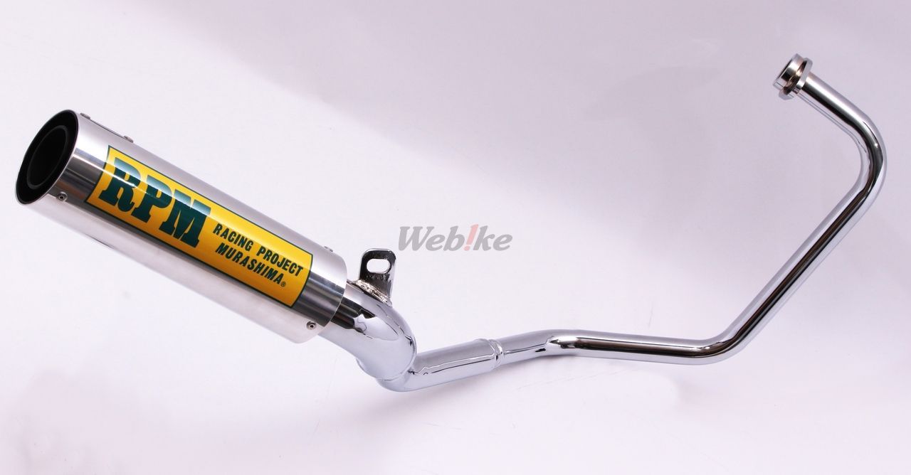 Webike | RPM アールピーエム RPM50フルエキゾーストマフラー エイプ50