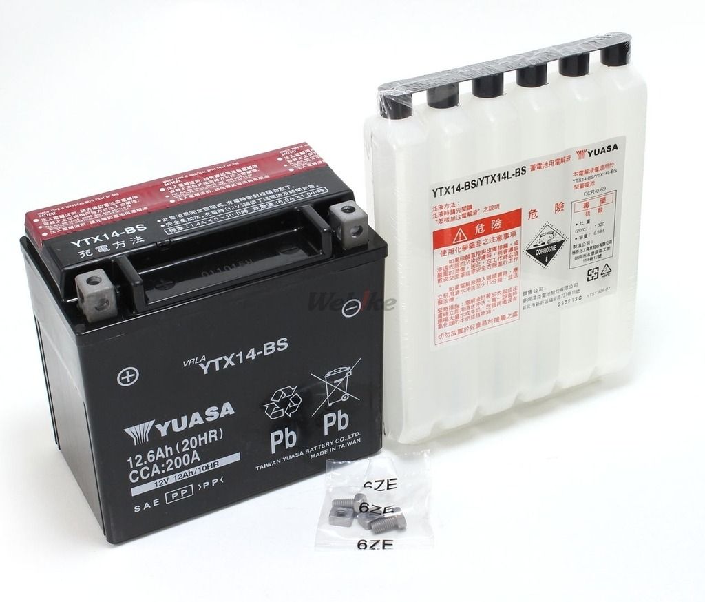 Webike | 台湾ユアサ 台湾YUASA 密閉型メンテナンスフリーバッテリー