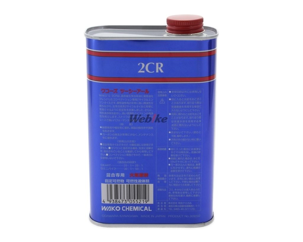Webike | WAKOS ワコーズ 2CR ツーシーアール(E521) | 2サイクルオイル