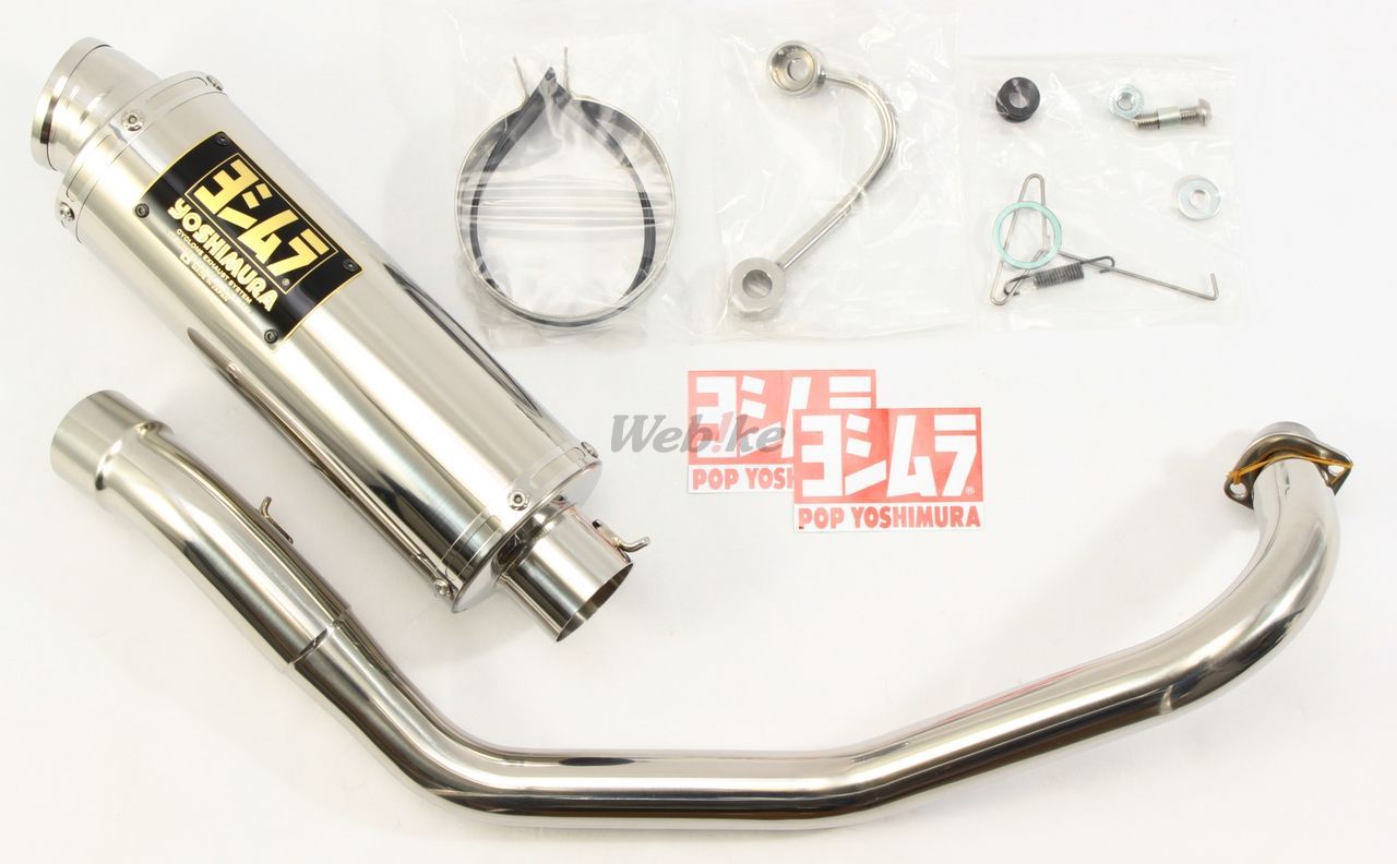 Webike | YOSHIMURA ヨシムラ サイクロン GP-MAGNUM モンキー(110-401
