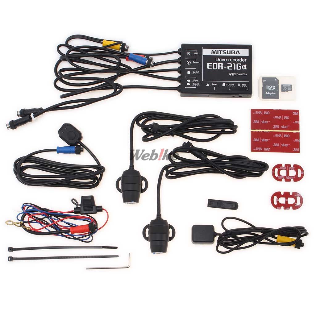 Webike | MITSUBA ミツバサンコーワ バイク専用ドライブレコーダー EDR
