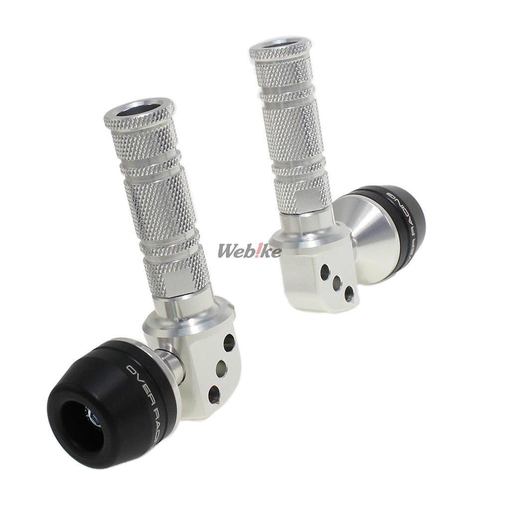 Webike | OVER オーヴァー オーバー タンデムステップ スライダー