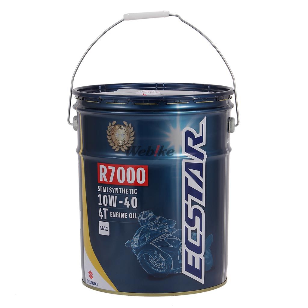 Webike | SUZUKI スズキ ECSTAR[エクスター] R7000 二輪用エンジン