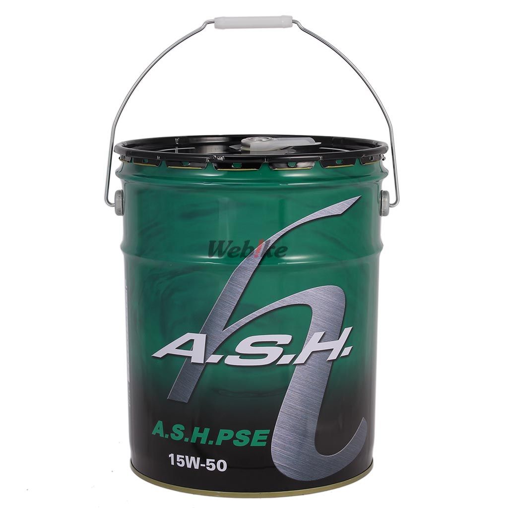 Webike | A.S.H OIL アッシュオイル ASH PSE【15W-50】【20L】【4