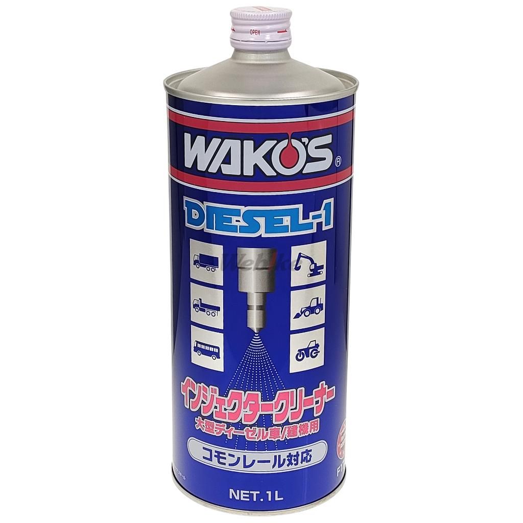 Webike | WAKOS ワコーズ D-1 ディーゼルワン(F170) | オイル添加剤 通販
