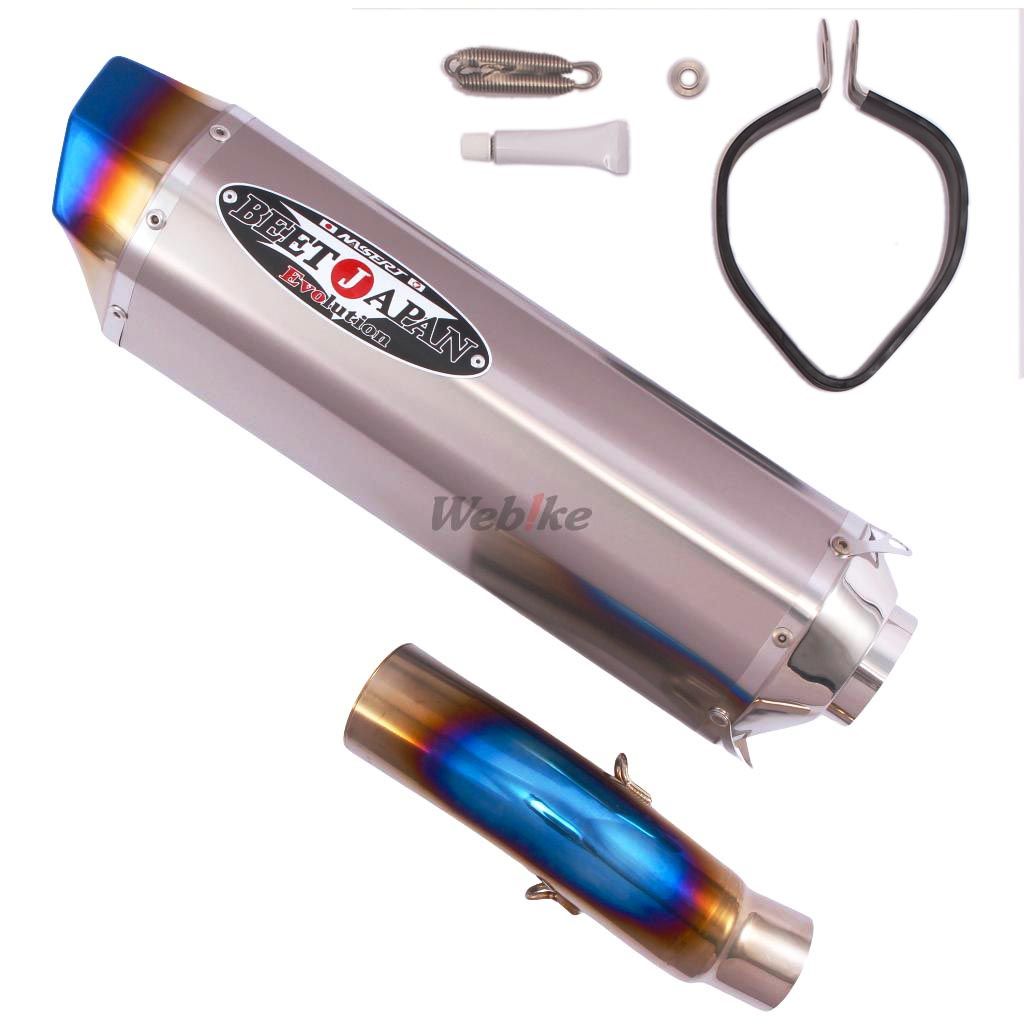 Webike | BEET ビート NASSERT Evolution TypeII スリップオンマフラー