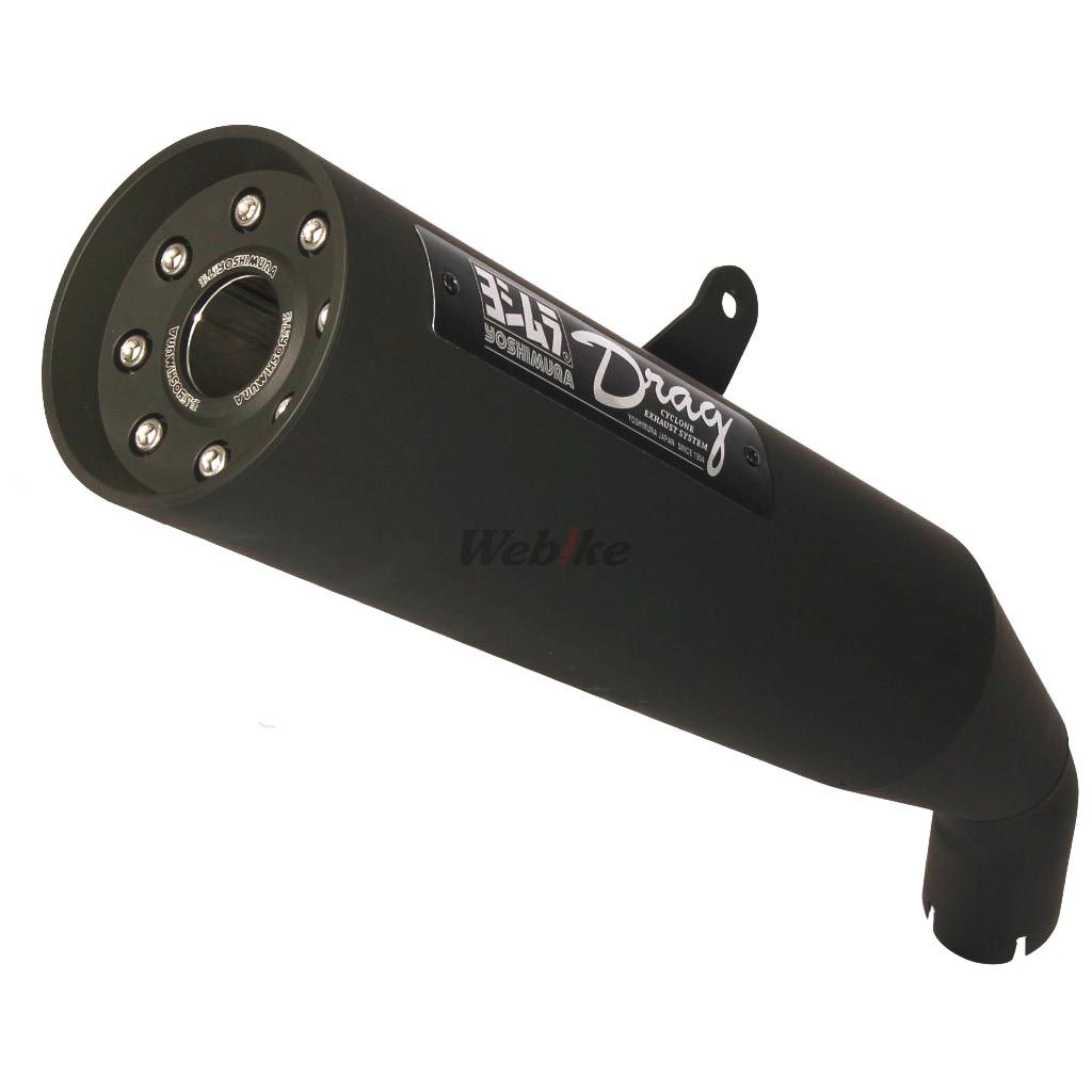 Webike | YOSHIMURA ヨシムラ スリップオンマフラー Dragサイクロン