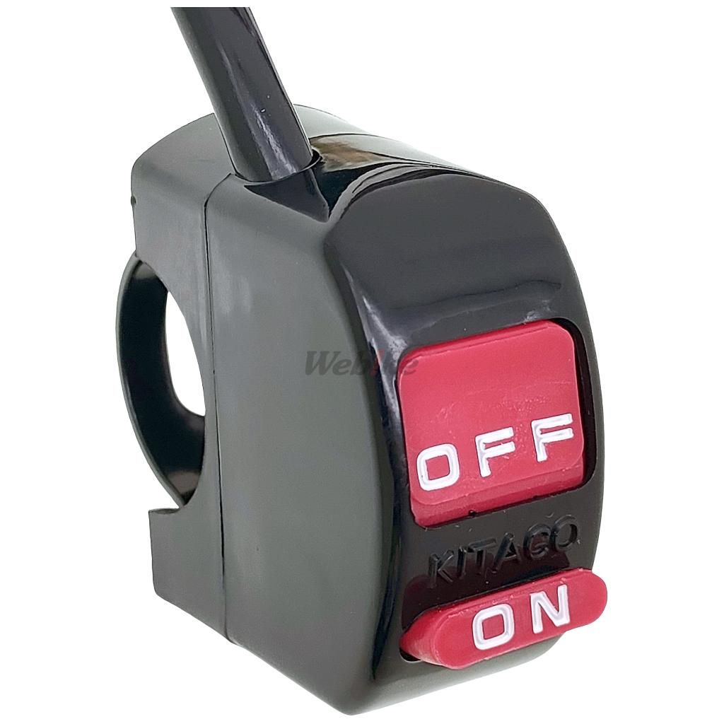 Switchライト 新山 Switchライト 新山 Switchライト 新山 Switchライト