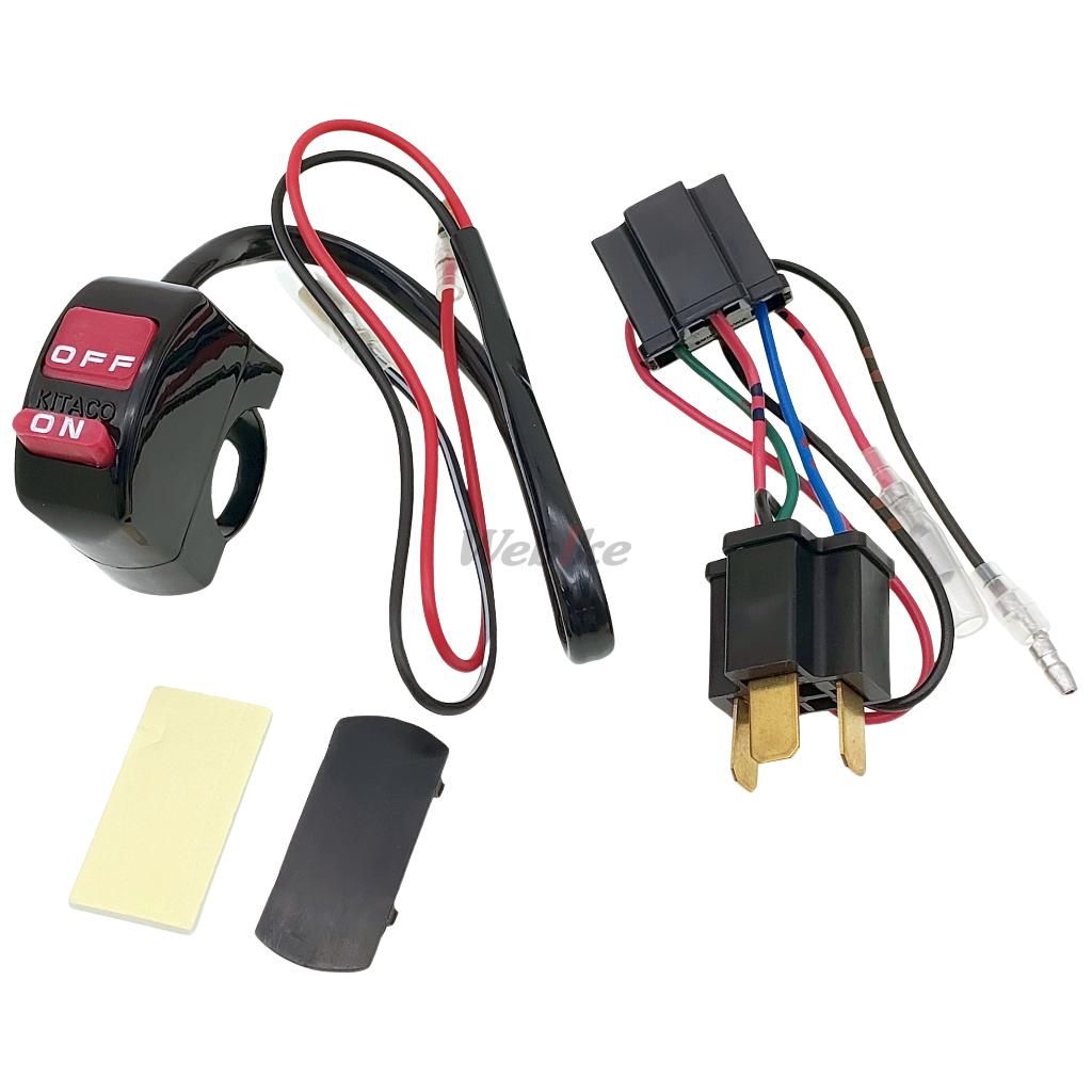 Switchライト 新山 Switchライト 新山 Switchライト 新山 Switchライト