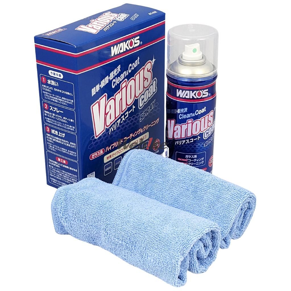 Webike | WAKOS ワコーズ VAC バリアスコート(A142) | ワックス