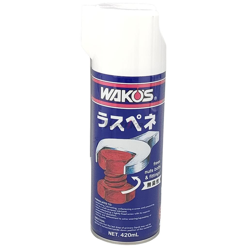 Webike | WAKOS ワコーズ RP-L ラスペネ(A120) | 潤滑ケミカル 通販