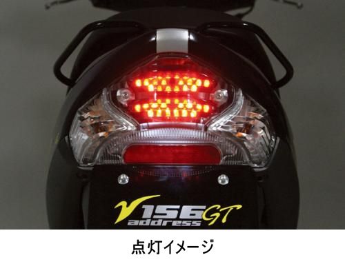 Webike | SP武川 SPタケガワ LEDテールランプキット アドレスV125(09