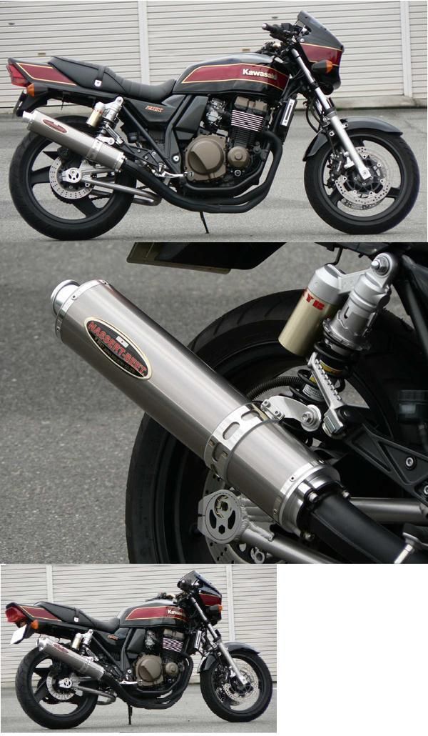 Webike | BEET ビート New NASSERT (ナサート)-R スリップオンマフラー