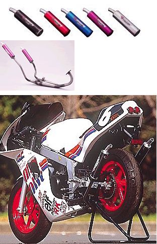 Webike | SPI スペシャルパーツイハラ ツインテール・SPチャンバー