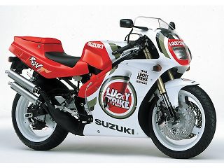 RGV250 (ガンマ)に適合する｜シートカウル・テールカウルの商品一覧