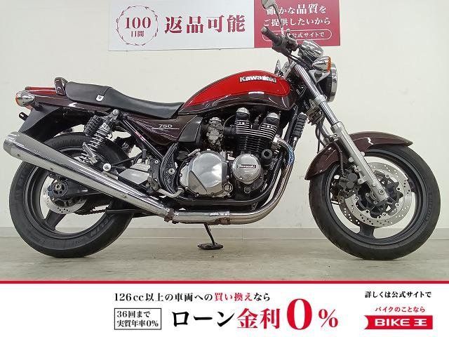 ゼファー750/カワサキの新車・中古バイクを探すなら｜ウェビック