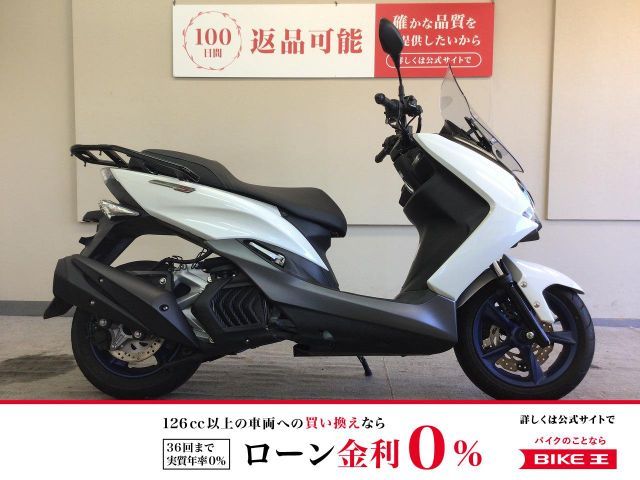 中型バイク(〜250cc)の新車・中古バイクを山梨県から探す｜ウェビック