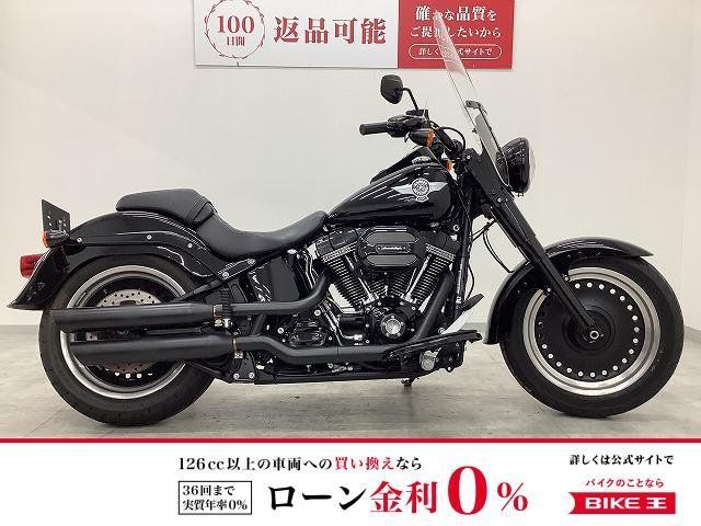 FLSTFBS Fat Boy S/ハーレーの新車・中古バイクを探すなら｜ウェビック