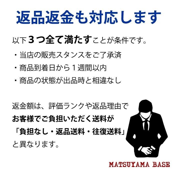 ウェビックガレージセール | 0【評価A】 ZX-4 ZX4 ZX400G 実動 純正