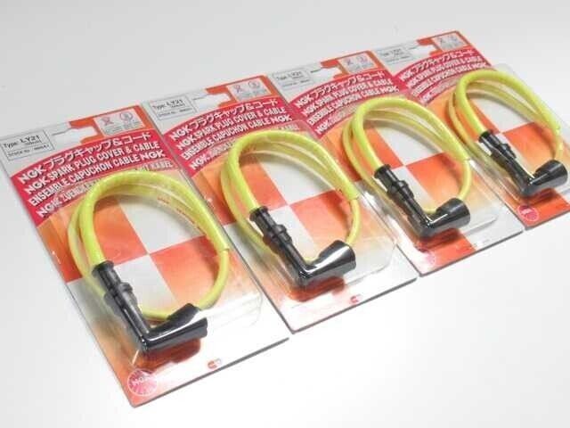 ウェビックガレージセール | 送料無料 LY21-4 NGK プラグキャップ