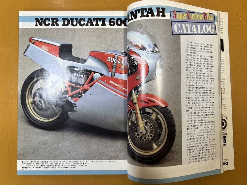 ウェビックガレージセール | 【送料無料!!】70015a 中古本 月刊