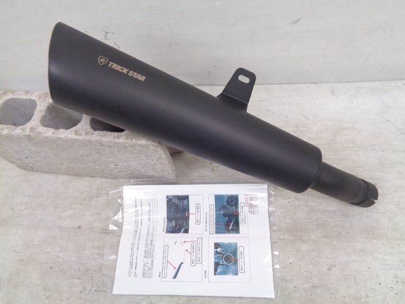 ウェビックガレージセール | エリミネーター400 EL400A 24-25