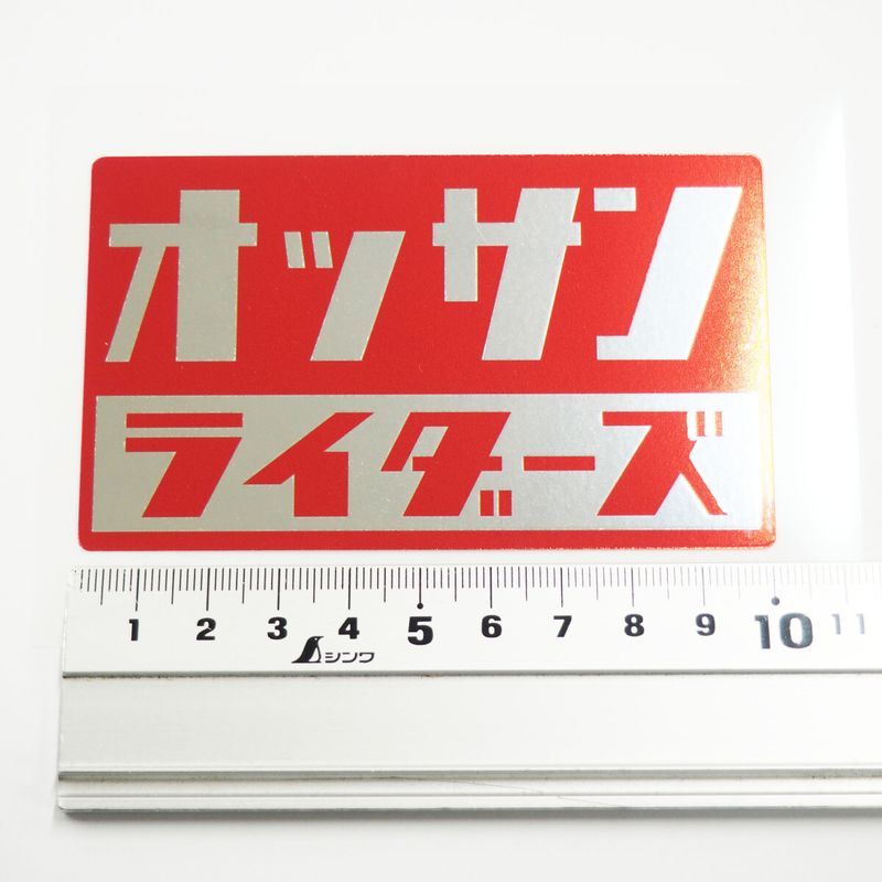 ウェビックガレージセール | （ミラー） オッサンライダーズ