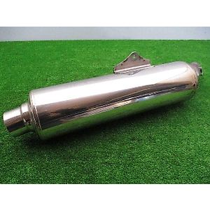 ウェビックガレージセール | CB400スーパーフォアのマフラー | 中古パーツ