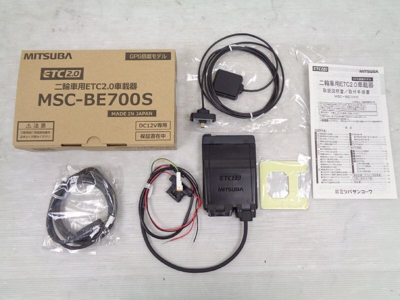 ウェビックガレージセール | ミツバサンコーワ MSC-BE700S ETC2.0 車載