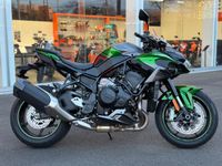 Z H2/カワサキの新車・中古バイクを探すなら｜ウェビック バイク選び