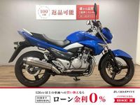 GSR250/スズキの新車・中古バイクを探すなら｜ウェビック バイク選び