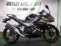 ニンジャ 400/カワサキの新車・中古バイクを探すなら｜ウェビック