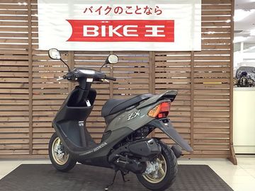 ライブディオZX/ホンダ の販売情報 バイク王 つくば絶版車館