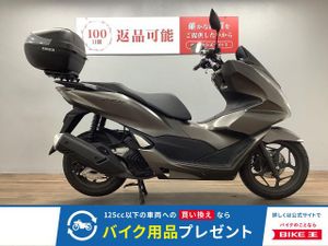 バイク王 荒川沖店 販売中の新車・中古バイクの一覧を見る