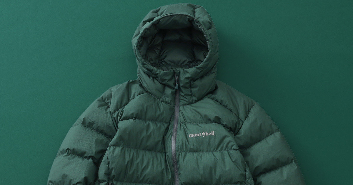 モンベル】大人のダウン200｜コスパ最高の本格仕様。防水透湿性シェル