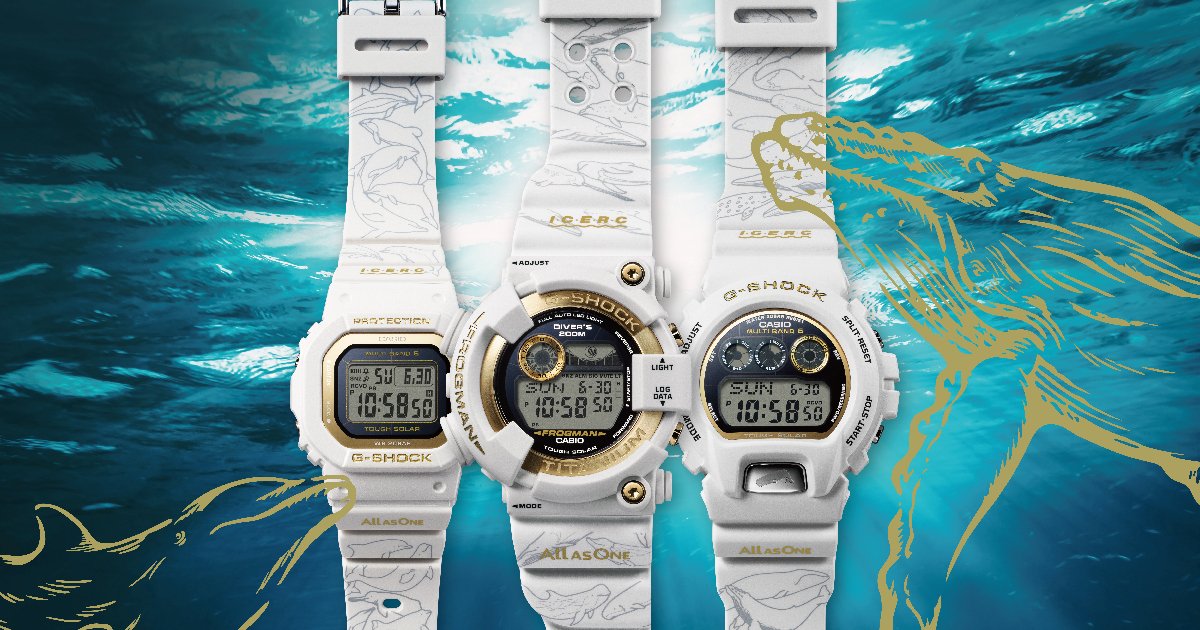 大人のGショック】30周年を迎えた「イルクジ」記念モデルが欲しい！ | UOMO