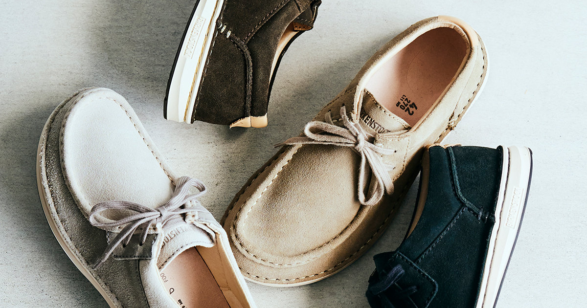 藤原ヒロシが語る大人のビルケンシュトック】時を超えてよみがえる90