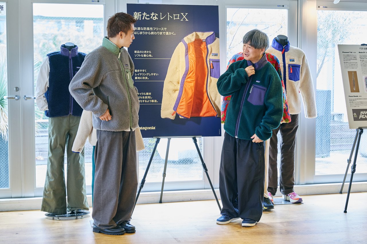大人のパタゴニア】名品フリース「レトロX」が大幅進化！ 秋冬新作試着