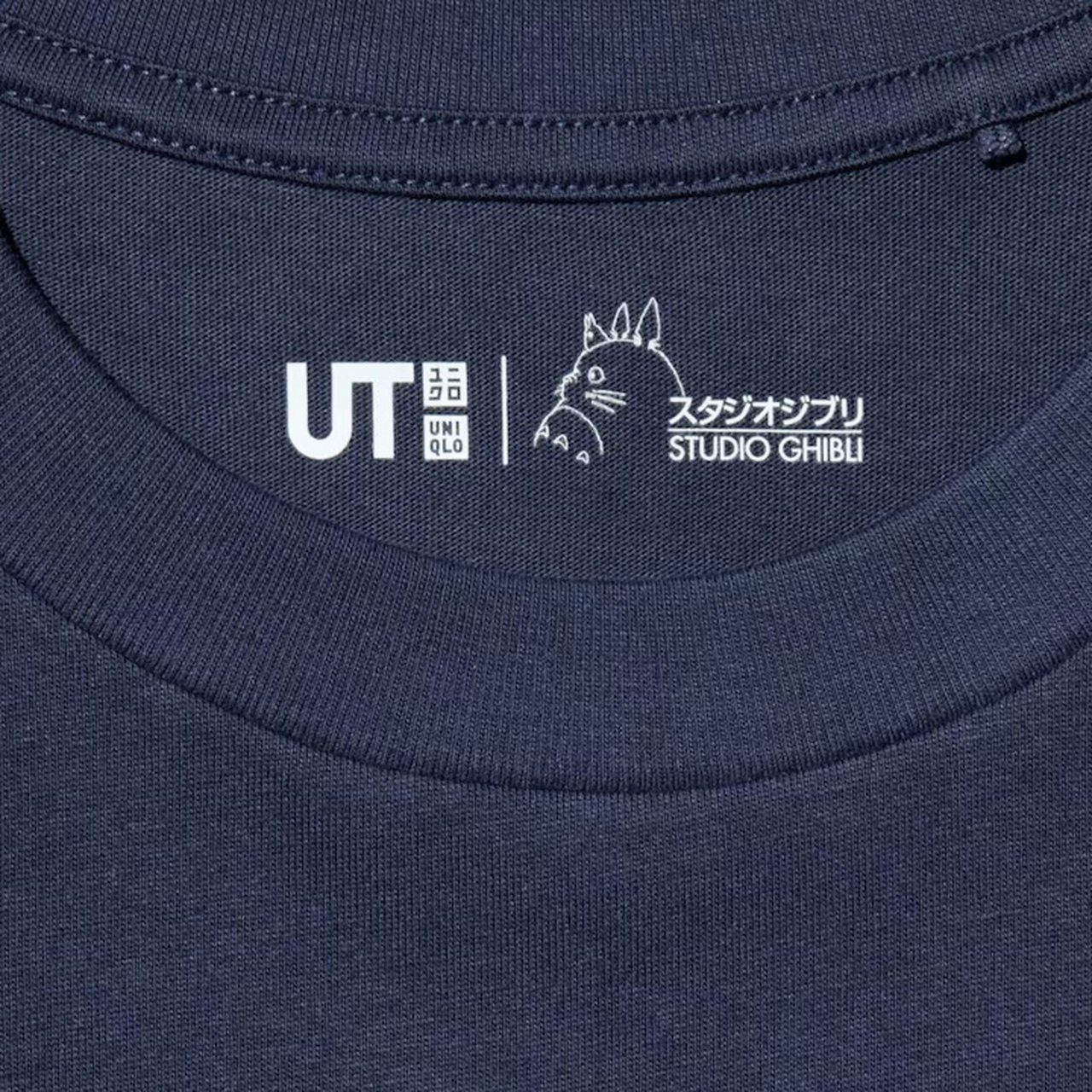 大人のユニクロ】海外限定「UT×スタジオジブリ」のオススメ12選