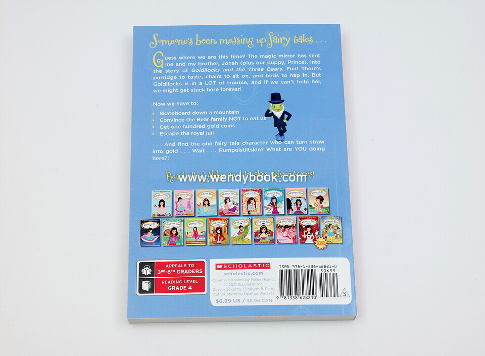 Whatever After 시리즈 페이퍼백 15종 세트 - 웬디북