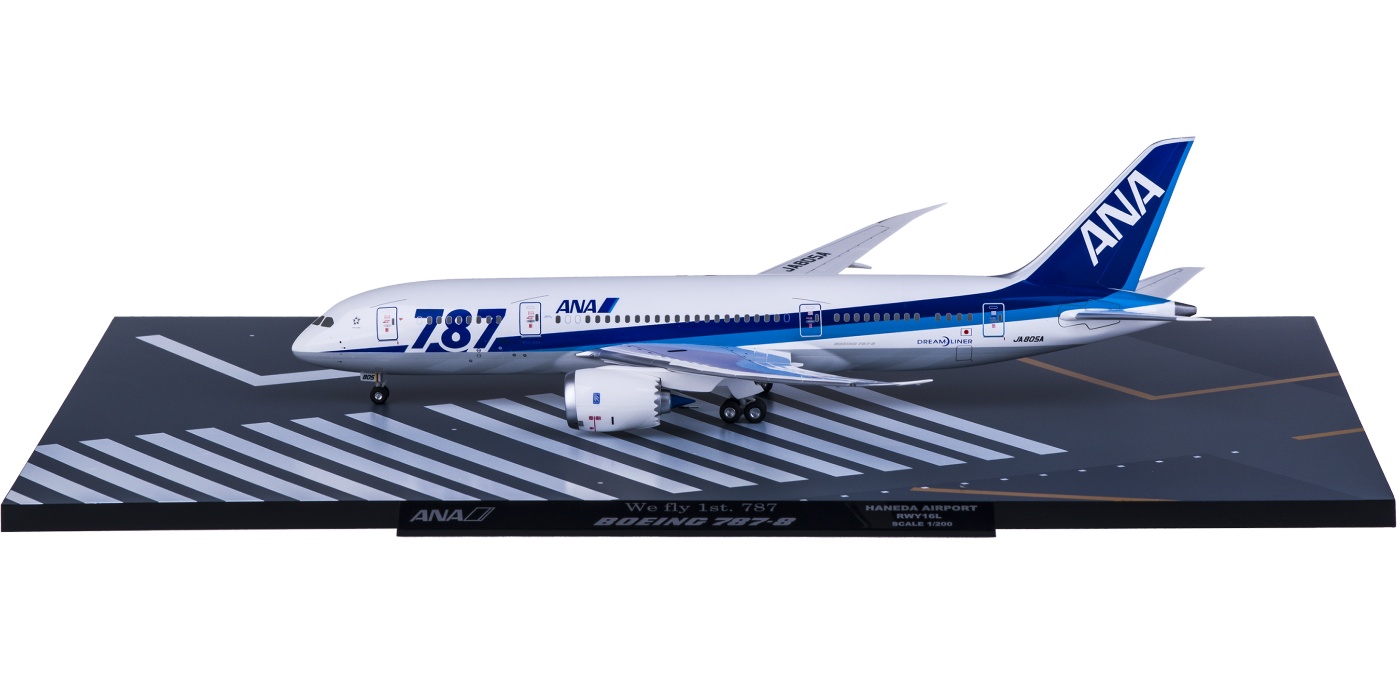 ANA ボーイング 787-8 NH20055 1:200 全日空商事 1/200 ANA Boeing 787