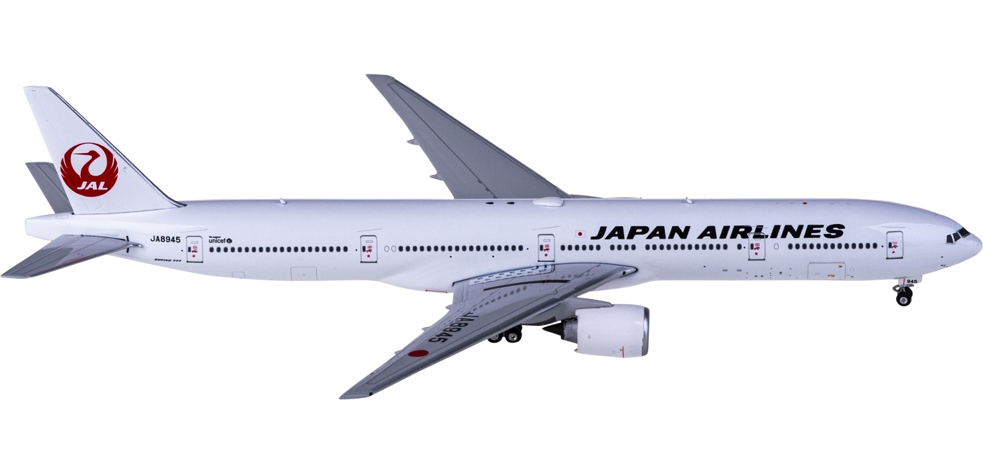 1/400 JAL B777-346 孫悟空塗装 着払 1/400 JAL B777-346 孫悟空塗装 着払
