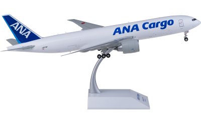 L2098 Japan Airlines 日本航空Boeing 787-8 JA823J SQ Wings 1:200