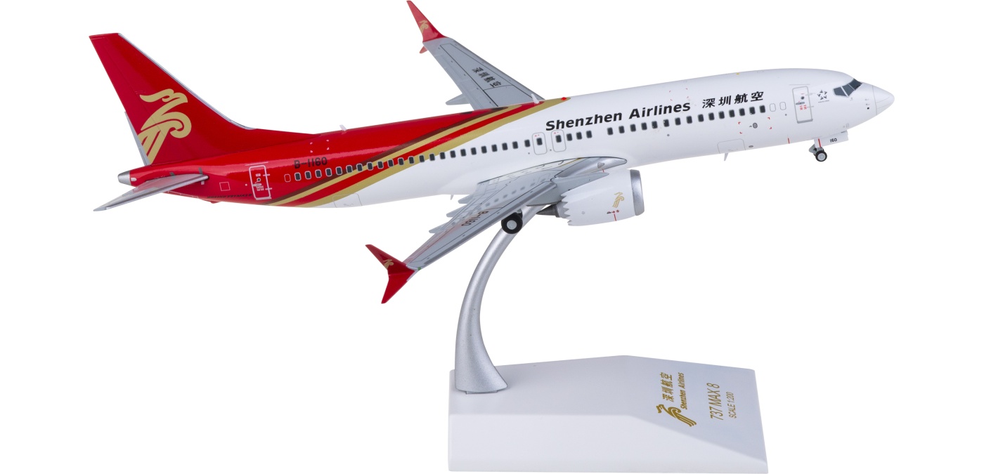 XX2216 Shenzhen Airlines 深圳航空Boeing 737 MAX 8 B-1160 JC Wings