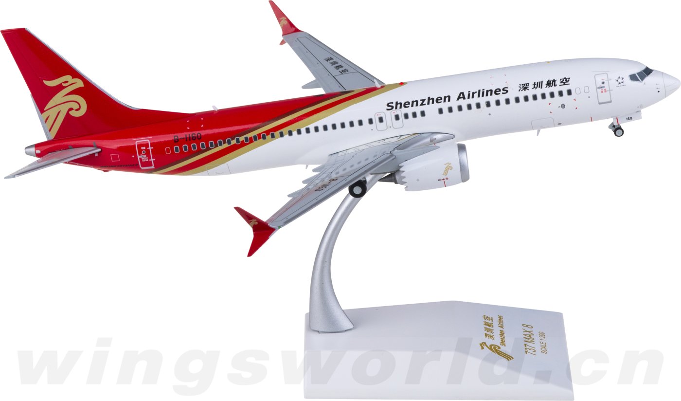 6680125cb5a1a.png-product_largest