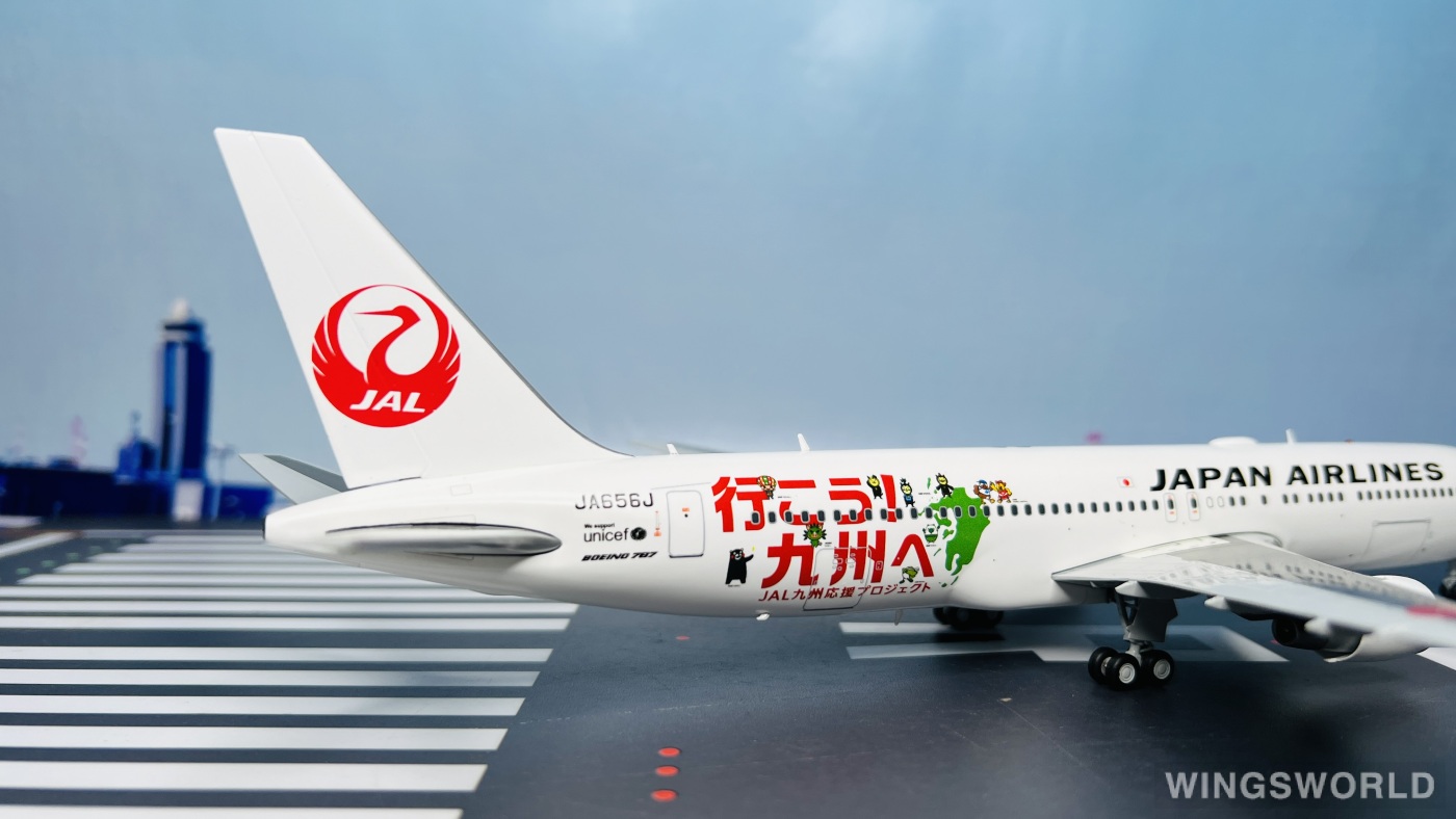 JC Wings 1:200 Boeing 767-300 Japan Airlines 日本航空EW2763002